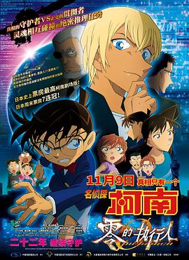 欧美日韩国产一区二区三区欧