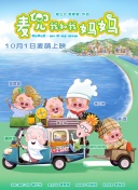 色综合久久久久网