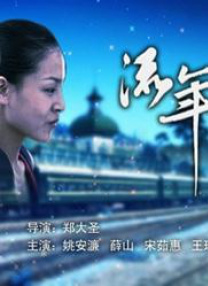 色综合久久久久网